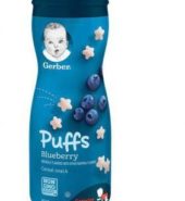 Gerber Graduates Puffs Blueberry 42g