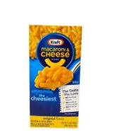 Kraft Macaroni & Cheese Cheesiest 5.5oz