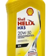 Shell Helix HELIX HX5 SN 20W-50 1L