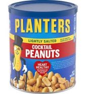Planters Peanuts Cocktails 16oz
