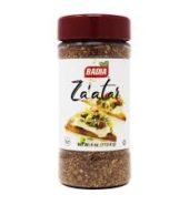 Badia ZA Atar 4oz
