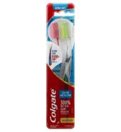 Colgate Gum Health Ultra Soft Toothbrush 2CT