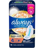 Always Ultra Thin Overnight With Wings 26ct