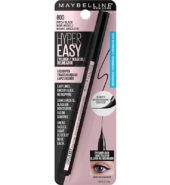 Maybelline Hyper Easy Eyeliner Pitch Black 1ct