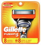 Gillette Fusion 5 Precision Trimmer 8ct