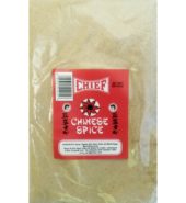 CHIEF CHINESE SPICE