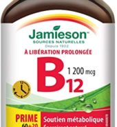 JAMIESON VIT B-12 1200MCG 80CT