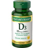 NATURES BOUNTY VITAMIN D3 25MCG 1000IU 120CT