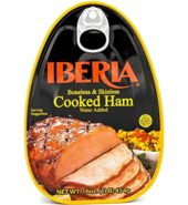 Iberia Boneless & Skinless Cooked Ham 454 g