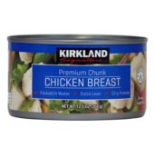 Kirkland Chicken Breast 354g