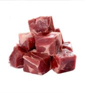 Beef Local Boneless Stew Chilled [per kg]