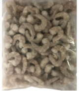 IQF Prawns 41-50 2 lb