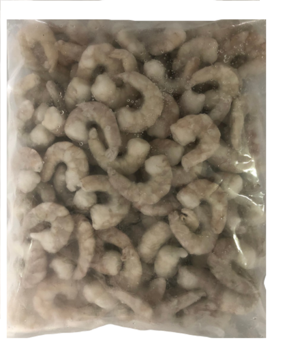 IQF Prawns 41-50 2 lb