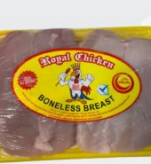 Royal Chicken Breast Boneless [per kg]