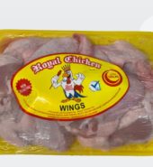 Royal Chicken Wing [per kg]