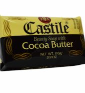 Castile Soap Cocoa Butter 110G