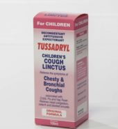 TUSSADRYL Liquid Cough Linctus Child Org
