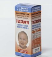 Tussadryl Cough & Cold Baby MS 100ml
