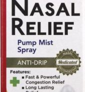 FAMILY CARE NASAL SPRAY NO DRIP 15ML