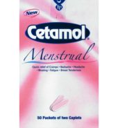 Cetamol Caplet Migraine Box 51x1pk