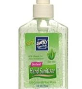 Lucky Hand Sanitizer Aloe Vera 8oz