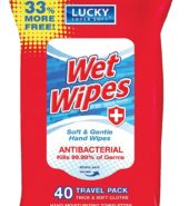 Lucky Wipes Antibacterial Towel 40’s