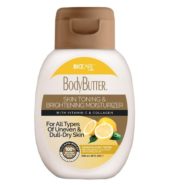 Biocare Body Butter w Vitamin C 16oz