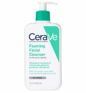 Cerave Foaming Facial Cleanser Oil Control 12oz