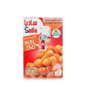 Sadia Chicken Pop 300g