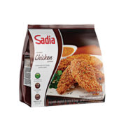 Sadia Chicken Portions 400g