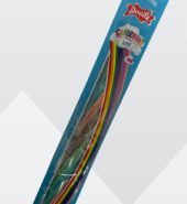 Docile pencil sticks 26g