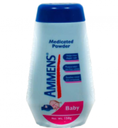 Ammens Medicated Baby Powder 150g