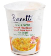 Banetti Cup Noodle Chicken 65G