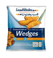 Lambweston W01 Fries Seas Skin Wedges 900g