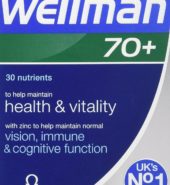 Vitabiotics Capsules Wellman 70+ 30’s