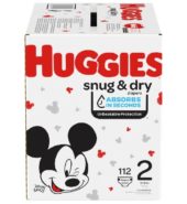 Huggies Diapers Snug&Dry S2 Big Box 112s