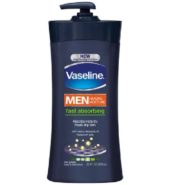 Vaseline Body&Face Lot for Men 20.3oz