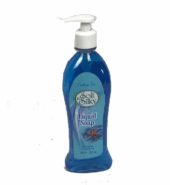 SOFT N SILKY Soap Liquid Caribbean Sea
