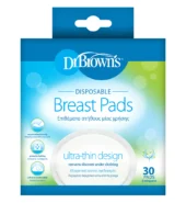 DR BROWNS DISPOSABLE BREAST PADS