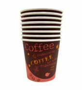 DELI COFFEE CUP 50 PK