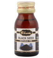 Alham Black Seed Oil 2 Oz