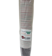 Central Cafe Paper Coffee Cup 8 oz 50 ct