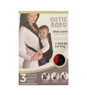 Cutie Baby Infant Carrier 3-12 Months 1ct