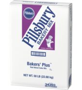 Bakery Pillsbury Bakers Plus Red Velvet Cake Mix 50lbs