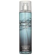 Scenabella Stallion Nior Body Mist 1 Ct
