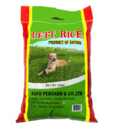 Karibee Pet Rice