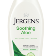 Jergens Soothing Aloe & Extra Moist Hand Wash Combo