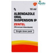 ZENTEL SUSPENSION 10ML