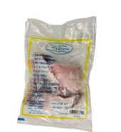 Nick Enterprise Fillet Trout 0.5 kg