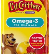 Lil Critters Omega 3 Gummies 220ct